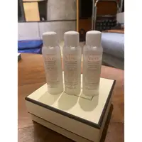 在飛比找蝦皮購物優惠-avene 雅漾 舒敏卸妝潔顏凝露 20ml 3入