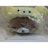 在飛比找蝦皮購物優惠-【一番賞】拉拉熊 日版 rilakkuma 絨毛 玩偶 娃娃