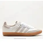 愛迪達 ADIDAS ORIGINALS SAMBA VEGAN OG 紳士訓練足球風百搭低幫休閒運動板鞋