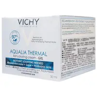 在飛比找蝦皮商城優惠-VICHY 薇姿 智慧保濕超進化水凝霜(50ml)【小三美日