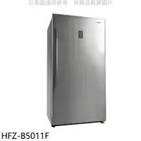 在飛比找樂天市場購物網優惠-全館領券再折★禾聯【HFZ-B5011F】500公升冷凍櫃