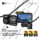 【299超取免運】R7a 快譯通 V81GH 星光級 WiFi GPS 雙鏡頭行車記錄器 Sony星光級感光 隧道內外測速提醒