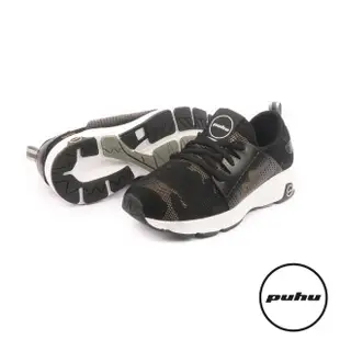 【PUHU 彪琥】迷彩網布輕量動能運動鞋-男款黑(100%MIT 輕量 透氣 支撐)