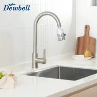 在飛比找momo購物網優惠-【Dewbell】韓國廚房水龍頭過濾器(固定式)