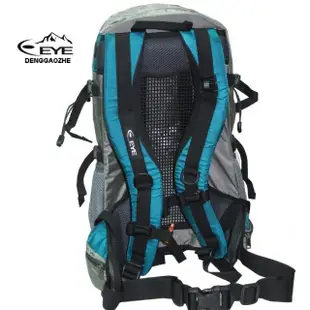 【EYE】35L 超輕量弓型網架登山包後背包(附防雨罩)