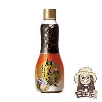 在飛比找蝦皮購物優惠-龜甲萬鮮美露 340ml 批發【附發票｜日生元】鮮美露 醬油