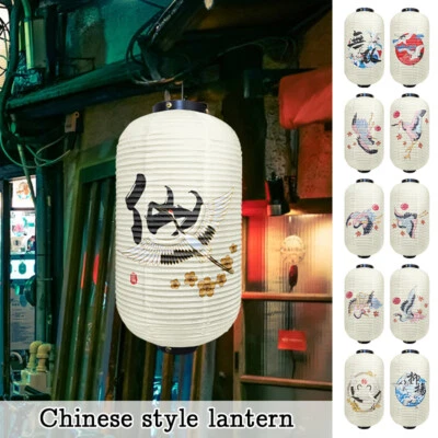 Chinese Traditional Crane Paper Lantern Cuisine Izakaya Restaurant Decor Lantern