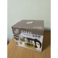 在飛比找蝦皮購物優惠-妙管家HKP-082B泡茶壺