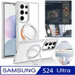 SAMSUNG GALAXY S24 ULTRA 360度旋轉磁吸指環支架手機殼保護殼保護套