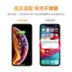 蘋果數據線usb快充適用iphone8plus7原pd20w手機充電線器6s一套裝mfi正14promax品13車載xr短款2米12閃沖11頭