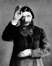 Gregori Rasputin Photograph Print 11"x14"
