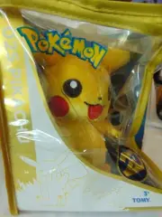 Pokemon 20th Anniversary Plush Pikachu Tomy Stuffed Animal Toy New 2016