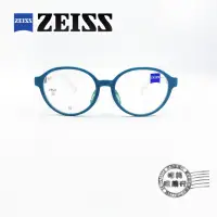 在飛比找蝦皮商城優惠-ZEISS 蔡司 ZS23806ALB 316/鴨綠色圓形輕