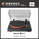 【醉音影音生活】JBL Spinner BT 藍牙無線黑膠唱盤.藍牙5.2/MM唱頭放大.台灣公司貨