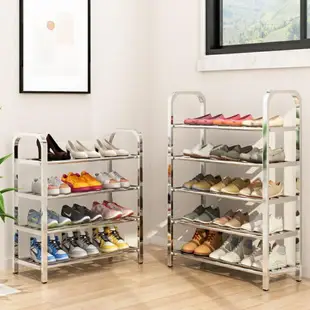 鞋架不銹鋼多層簡易家用室內好看宿舍門口收納鞋櫃子新款2021爆款「限時特惠」
