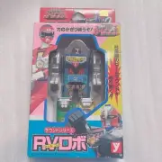 BANDAI Power Rangers Gekisou Sentai Carranger DX Zord Toy RV Robo unopend JP