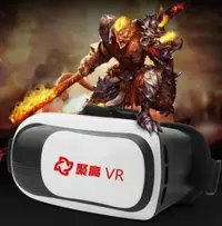 在飛比找樂天市場購物網優惠-VR眼鏡智能手機專用VR虛擬現實3D眼鏡游戲影院頭戴式頭盔手
