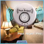 UPGRADE ULTRASONIC MOSQUITO INSECT REPELLER RAT MOUSE COCKRO