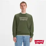 LEVIS 男款 大學T 經典LOGO 軍綠 38423-0053