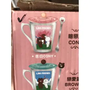 7-11 line friends 馬克杯杯蓋組