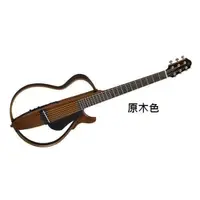 在飛比找蝦皮購物優惠-【名人樂器】YAMAHA SLG200S Guitar 靜音