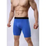 MEN‘S COTTON SEXY PRO UNDERWEAR COMPRESSION MAN BOXERS