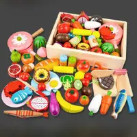 在飛比找ETMall東森購物網優惠-新兒童切水果玩具女孩蔬菜切切樂生日禮物蛋糕套裝過家家廚房玩具