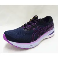 在飛比找蝦皮購物優惠-「sport👟」ASICS 亞瑟士女慢跑鞋GT-2000 1