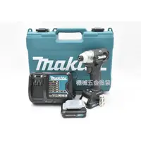 在飛比找蝦皮購物優惠-*機械五金批發*全新 makita 牧田 TD111DSYE