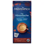 (NESSPRESO系統)MöVENPICK 瑞士天堂 DER HIMMLISCHE 咖啡膠囊