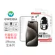 Oweida iPhone全系列 3D冷雕滿版鋼化玻璃貼 15/14/13/12/11/X/78 Pro Max SE