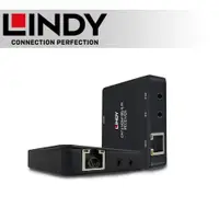 在飛比找PChome24h購物優惠-LINDY 林帝 HDMI 2.0 乙太網路延長器 50m 