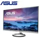 華碩 MZ27AQ 27型 2K IPS 專業螢幕 ASUS 薄邊框 廣視角 內建喇叭 LCD 液晶 電腦螢幕 廠商直送