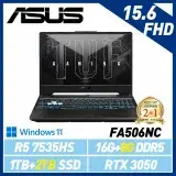 在飛比找遠傳friDay購物精選優惠-【全面升級】ASUS 華碩 FA506NC-0042B753