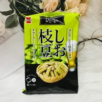 在飛比找樂天市場購物網優惠-日本 岩塚 枝豆鹽風味米果 4小袋入 枝豆米果 豌豆米果｜全