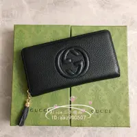 在飛比找蝦皮購物優惠-全新精品二手 GUCCI 古馳 Soho黑色壓紋GG 拉鏈長