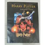 哈利波特 神秘的魔法石 樂譜 HARRY POTTER AND THE SORCERER'S STONE