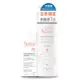 Avene 雅漾 雅漾活泉水50ml水凝乳組(舒護活泉水50ml+HYDRA-10極簡水凝乳5ml)