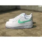 NIKE AIR FORCE 1 AF1 TIFFANY 全白 白綠 薄荷綠 休閒鞋【315115-164】