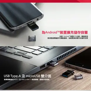 金士頓 DTDUO3G2/64GB DataTraveler microDuo 3.0 G2 OTG 迷你兩用隨身碟