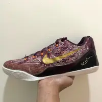 在飛比找蝦皮購物優惠-Nike籃球鞋 Kobe9 絲綢 US12 誠可議