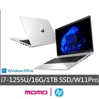 在飛比找momo購物網優惠-【HP 惠普】14吋 FHD輕薄商用筆電 9X5F2PA(P
