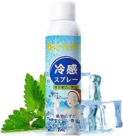 Facial Spray Hydrating Mist,150ml After Gym Face Spray | Natural Instant Refreshing Soothing Cooling Mist For Sunburn Relief Dry Skin Makeup