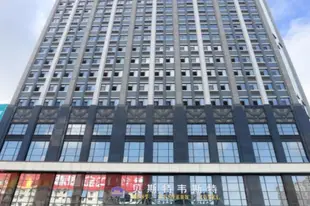 煙台貝斯特韋斯特大酒店Best Western Yantai Hotel