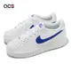 Nike 休閒鞋 Air Force 1 GS 女鞋 白 藍 皮革 經典 AF1 DV7762-103