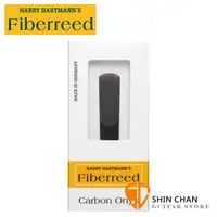 在飛比找蝦皮購物優惠-小新樂器館 | FIBERREED Carbon Onyx 