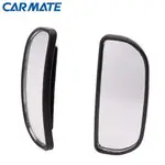 CARMATE 長半圓型安全輔助鏡 CZ245