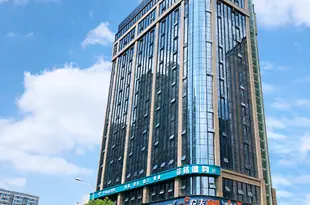 長沙星享恩酒店Xingxiang'en Hotel