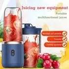 Blender Bottle Juice Shaker Electric Fruit Juicer Smoothie Maker USB Portable