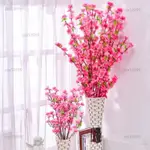 【免運】人造花櫻花 / 仿真櫻花樹枝桃花仿真, 復古絲綢假櫻花花花束用於家庭婚禮裝飾
